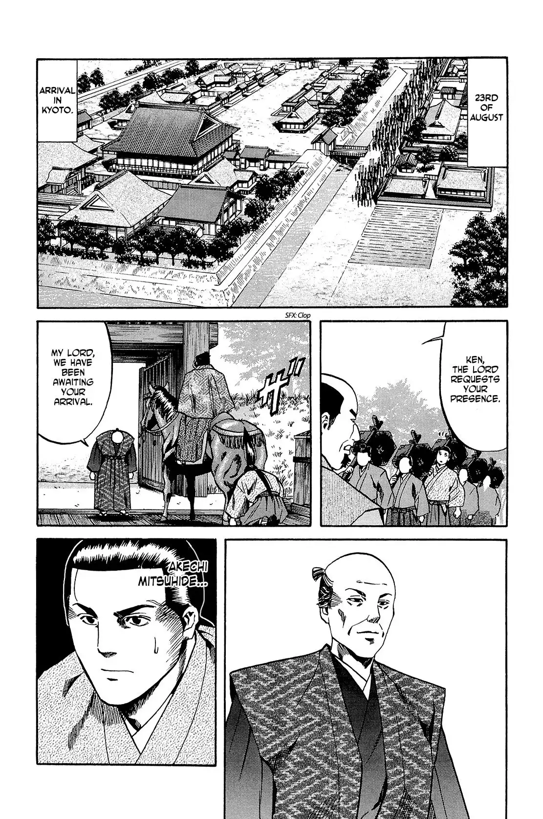 Nobunaga no Chef Chapter 39 19